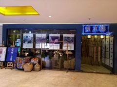 -兰木肆·云南菜(龙湖U城天街店)