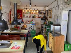 -大油嘴碳烤油边