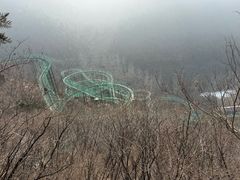 -娲皇宫