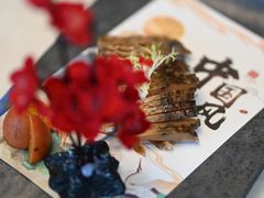 -华凌山庄·隐湖栖