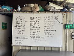 -辉记虾塘海鲜农庄