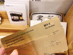 -风雨书店(下城店)