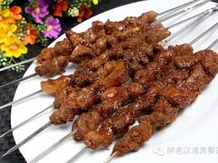 -胖老汉椒麻鸡清真新疆菜(西御街店)