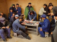 -中国农业博物馆