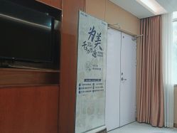 -厦门美莱整形美容医院