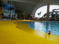 -天山海世界·米立方