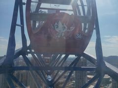 -石狮世茂摩天城摩天轮