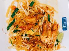 -Pier 21 (Terminal 21 Asok)