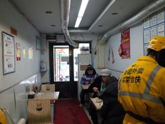 -蜀王砂锅总店