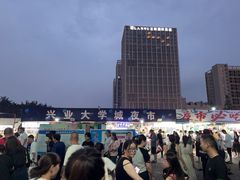 -大学城夜市