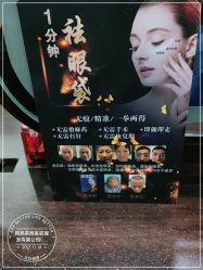 -阿兵荣辉美容理发有限公司