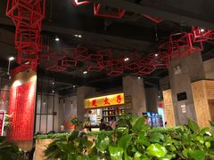 -楚太子  中餐&烧烤(武大店)
