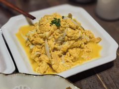 -公和酒店