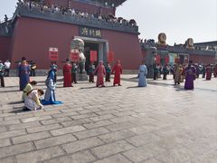 -开封府