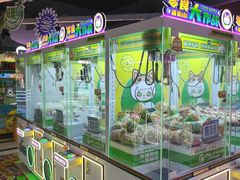 -阿尔法Game Station(中山路店)