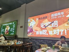 大堂-猪腰一家·地道佛山菜(里水店)