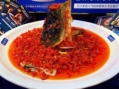 -坛宗剁椒鱼头(河西王府井店)