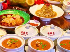 -面辣子·陕西家乡菜(钟楼店)