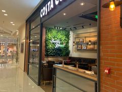 门面-COSTA COFFEE(成都来福士店)