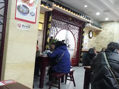 大堂-东吴面馆(金门路金门国际商业广场店)