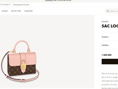 -LV路易威登(杭州万象城店)