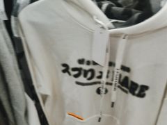 -BIGOFFS 超级折扣(仁恒伊势丹店)