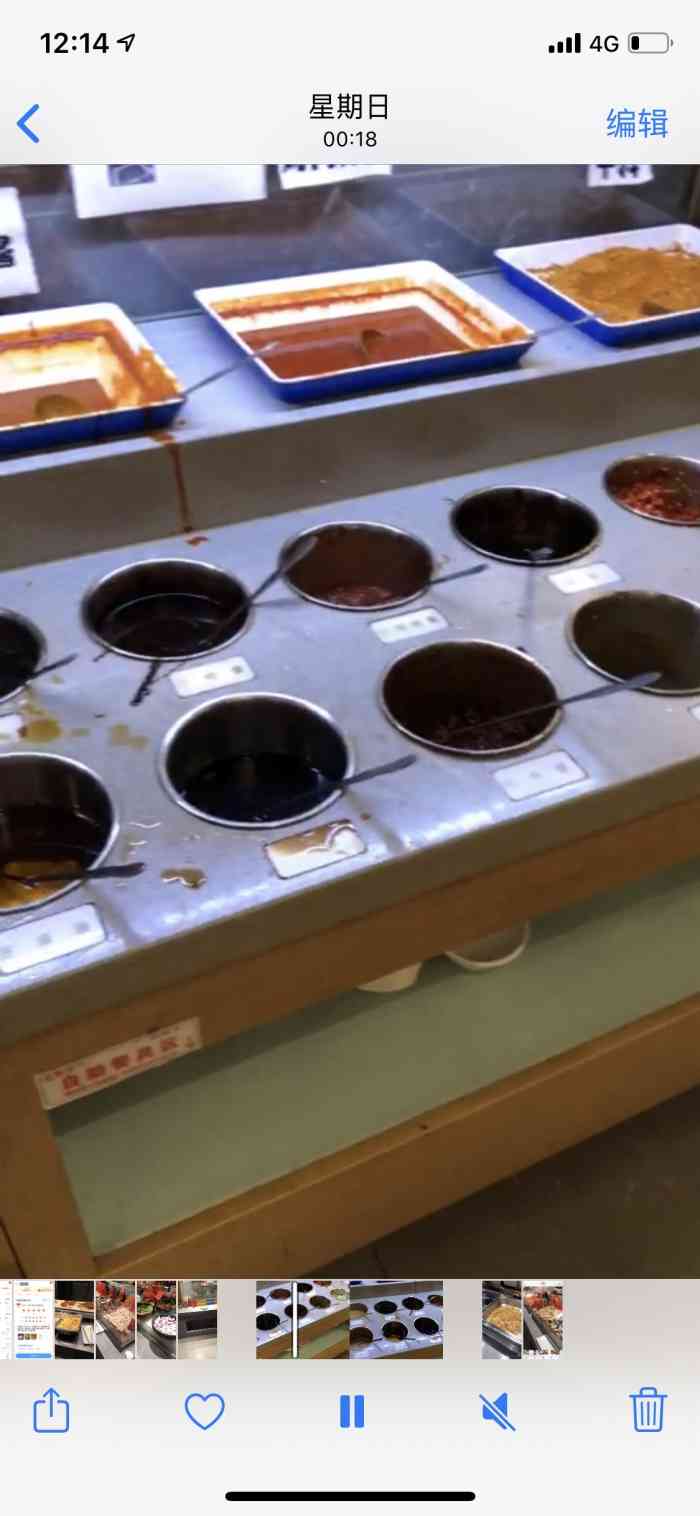 牛其林特色自助烤肉火锅餐厅(三花国际店)