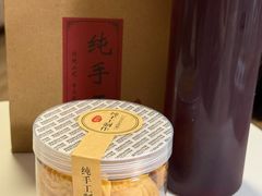 -蘇锦宴·淮扬菜烤鸭·小院(三元桥霄云路店)