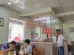 大堂-守英猪脏粉(仓桥街店)