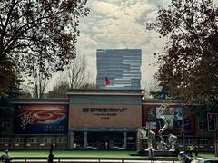 -西安电影制片厂