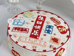 -蜜肆动物奶油蛋糕·个性定制·下午茶甜品
