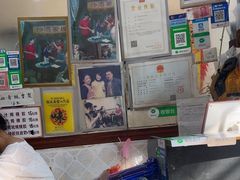 -沙湾姜埋奶(兴新包店)