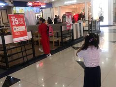 -DQ·蛋糕·冰淇淋(徐东销品茂店)