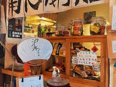 -沪水焙煎室(淡水路店)