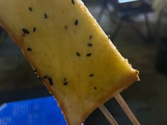 -叁宝烤肉• 西安烧烤(太乙路店)