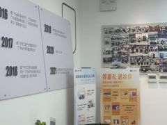 -新励成演讲口才培训(无锡梁溪学训中心)