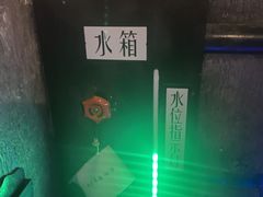 -逃脱反斗城沉浸剧情密室(北京路店)