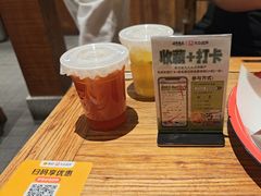 -北丐先生·野馄饨烧烤(泰达E街区店)