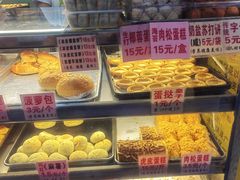 -永昌饼家(西华路店)