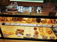 -One Bagel·一个贝果(悠唐店)