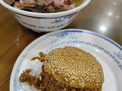 -老爆肚满五香烧牛羊肉