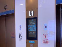 -威仕顿健身游泳(御锦城店)