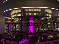 -境·Bar·日咖夜酒