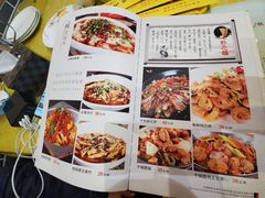-小媳妇凉粉(浑源店)