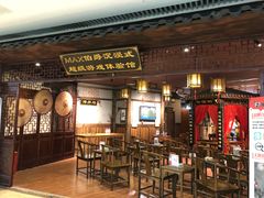 -MAX伯爵沉浸式超级游戏体验馆·实景桌游·剧本杀(小时代店)