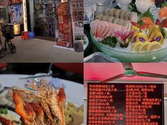 -嘉升大排档(番禺总店)