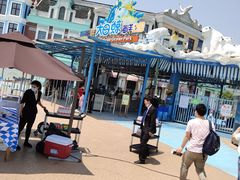 -芜湖新华联大白鲸海洋公园
