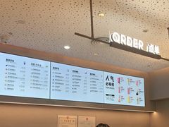 -喜茶(北京华贸购物中心店)