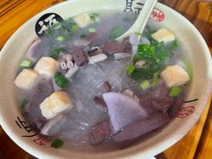 -笑云开汤包店(网巾市店)