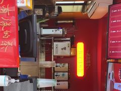 -鸡鸣赐茶(鸡鸣寺路店)